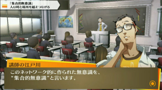 『特報！ペルソナチャンネル』放送までの72時間カウントダウン生放送がスタート