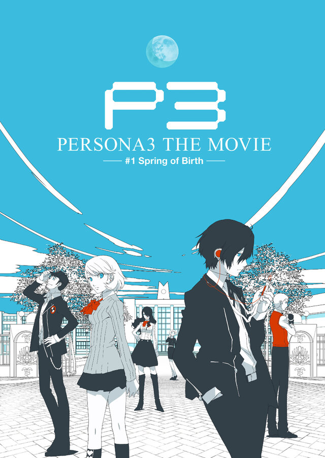 PERSONA3 THE MOVIE ＃1 Spring of Birth