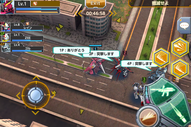 MSを操作するアクションと、各施設を開発するシミュレーションの2つが楽しめる『ガンダムコンクエスト』の事前登録が開始