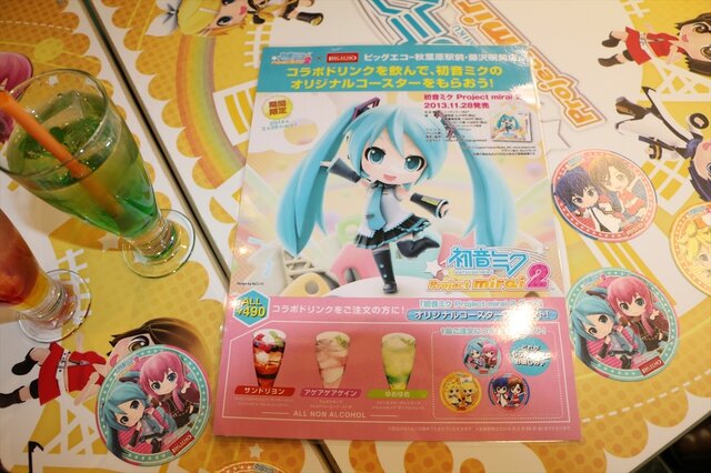 『初音ミク Project mirai 2』体験会はミクダヨー降臨でアイドル撮影会に!?『ぷよぷよ』とのコラボ経緯からビッグエコーとのコラボルーム視察レポート