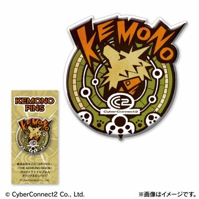 冬こそケモノでホクホク！CC2、「THE KEMONO BOOK 2」など冬コミの詳細なラインナップを発表