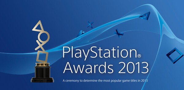 【PlayStation Award 2013】プレイステーションアワードが間もなく開幕、Ustreamで中継も