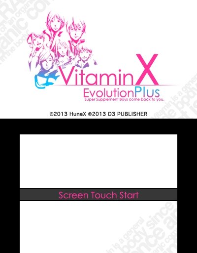 3DSの女性向けADV『VitaminX Evolution PLus』『VitaminZ Revolution』PV公開、学園への入学を考える受験生目線でゲームを紹介