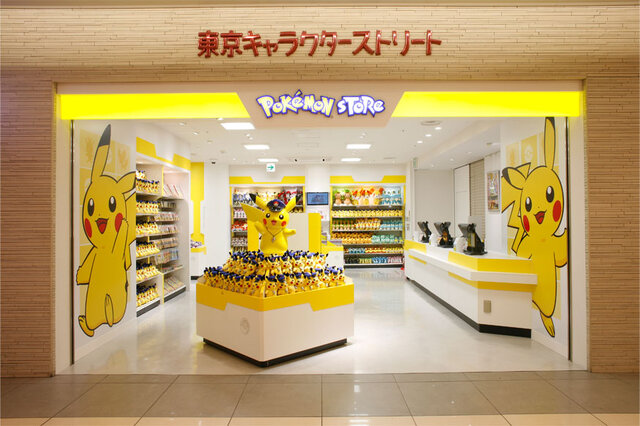 ポケモンストア「東京駅店」