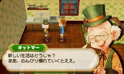 『牧場物語 つながる新天地』「樫の木タウン」で暮らす町の住人や、新たな結婚候補「イリス」と「ミステル」が公開