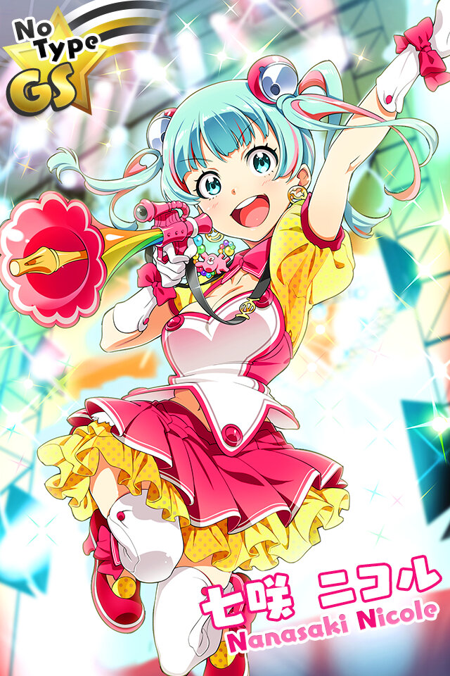 事前登録特典の「七咲 ニコル」限定レアカード