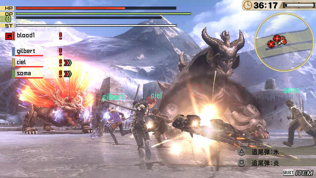 GOD EATER 2