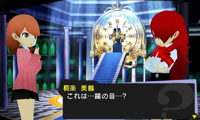 『ペルソナQ シャドウ オブ ザ ラビリンス』の物語と、謎めいた少年少女を紹介