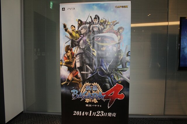 伊達政宗騎馬像がお出迎え！「『戦国BASARA4』×「プレコミュ」プレミアム体験会～品川大合戦～」フォトレポート