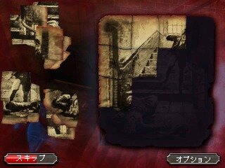 3DS『殺人ミステリー 切り裂きジャック』配信決定、19世紀ロンドンで「切り裂きジャック」の謎に迫る