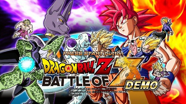 ドラゴンボールZ BATTLE OF 無料体験版