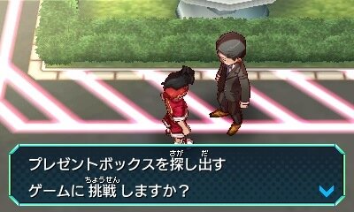 24番目の行政区、勝堀区(がっぽりく)でがっぽり稼ぐ方法を紹介！ ─ 『ヒーローバンク』新たなゲーム動画を公開