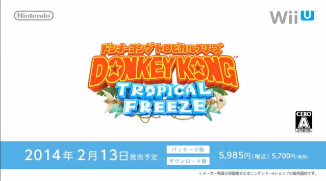 『ドンキーコング トロピカルフリーズ』発売日が決定に