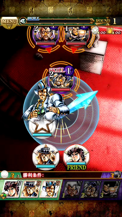 メダルシューティング