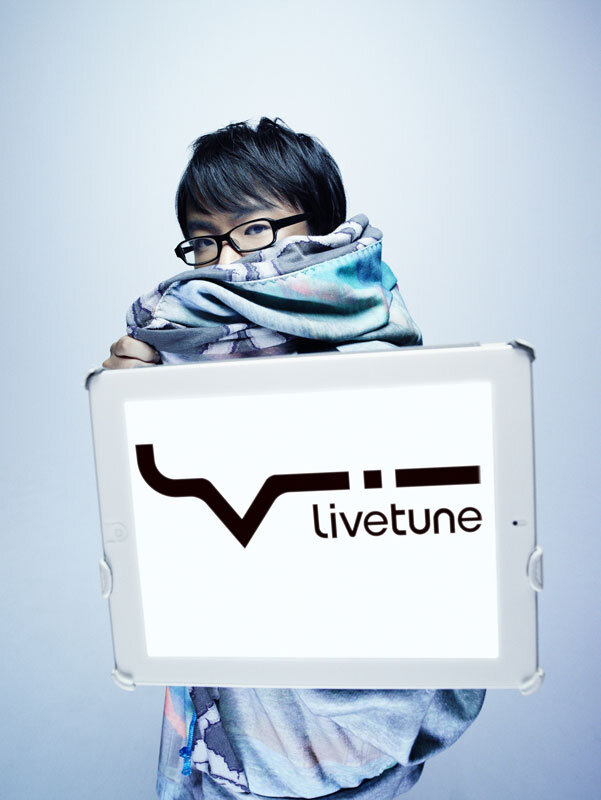 luvetune