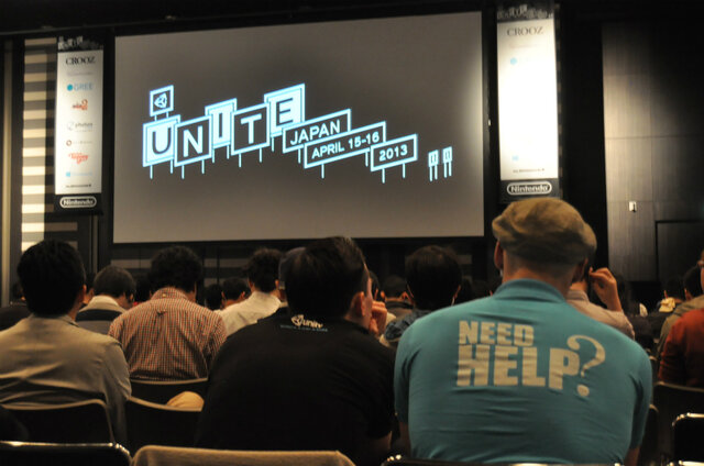 Unity最大のカンファレンスイベント「Unite Japan 2014」が開催決定、参加者のスキルに応じて3クラスが講演