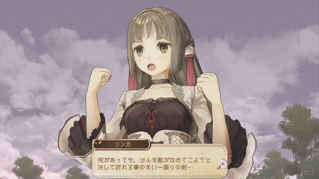 PS3版