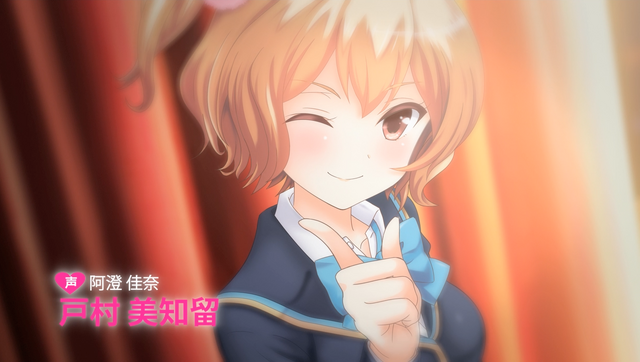 『ガールフレンド（仮）』総勢13人の人気キャラクターによる自己紹介CMが放映決定、年末年始キャンペーンも実施