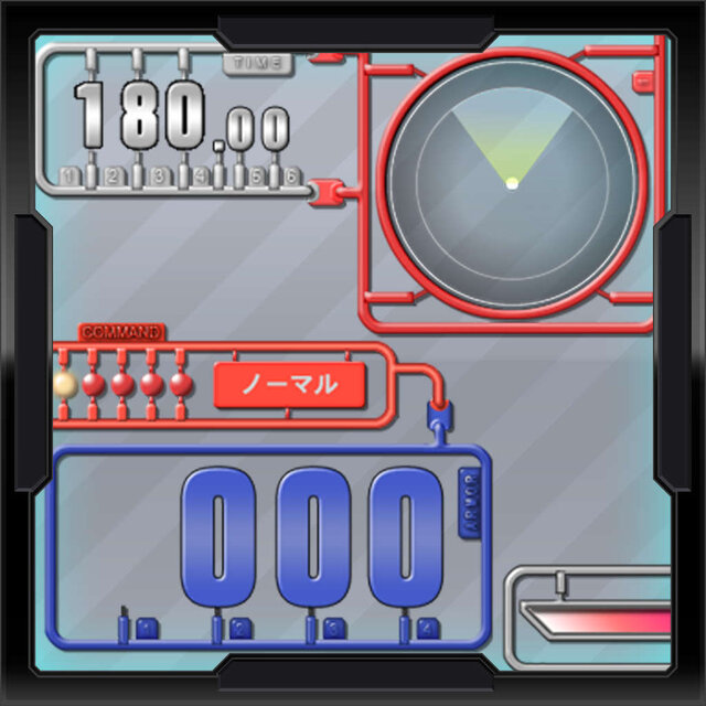 『機動戦士ガンダム EXTREME VS. FULL BOOST』のゲージを「プラモランナー」で彩るデザインが、初回封入特典で追加決定