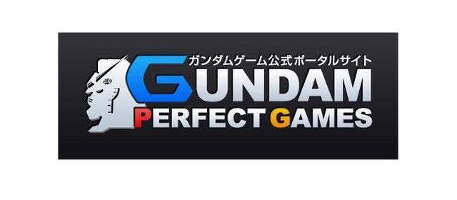 『機動戦士ガンダム EXTREME VS. FULL BOOST』のゲージを「プラモランナー」で彩るデザインが、初回封入特典で追加決定