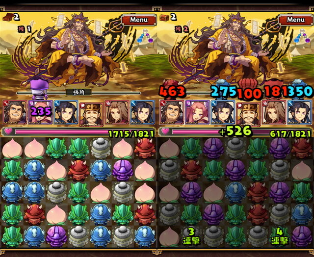 【三国志パズル大戦攻略】クエスト＆パズル＆ガチャの三つを攻略して三国制覇！ 初心者脱出ガイド (第5回)