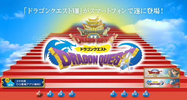 【2013年末企画】編集長が独断で選ぶ今年のゲーム業界10大ニュースを発表