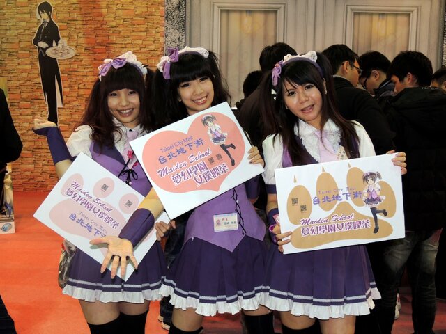 【2013年末企画】編集部が2013年に撮影した世界中のコンパニオン&コスプレイヤー写真を一挙公開