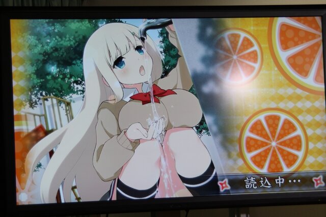 PS VitaのDL専売タイトル『デカ盛り 閃乱カグラ』発表 ― 音ゲーで、全破壊を超える「女体盛り」が解禁