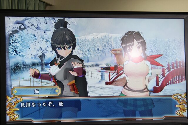 PS VitaのDL専売タイトル『デカ盛り 閃乱カグラ』発表 ― 音ゲーで、全破壊を超える「女体盛り」が解禁