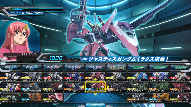 『機動戦士ガンダム EXTREME VS. FULL BOOST』「ジョニー・ライデン専用ザクII」など新参戦を含めたMS6機が公開に