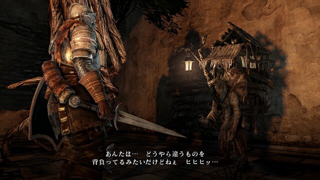 高難易度ACT『DARK SOULS II』、ダークリングに人の像…重厚な世界観と、陰鬱なキャラクターたちが公開に