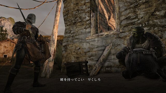 高難易度ACT『DARK SOULS II』、ダークリングに人の像…重厚な世界観と、陰鬱なキャラクターたちが公開に