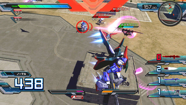 『機動戦士ガンダム EXTREME VS. FULL BOOST』PS3オリジナルモード用追加ミッションは、全て無料配信 ─ 参戦6機体の詳細情報も