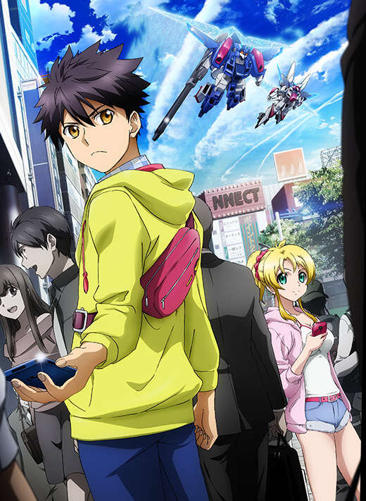 キービジュアル