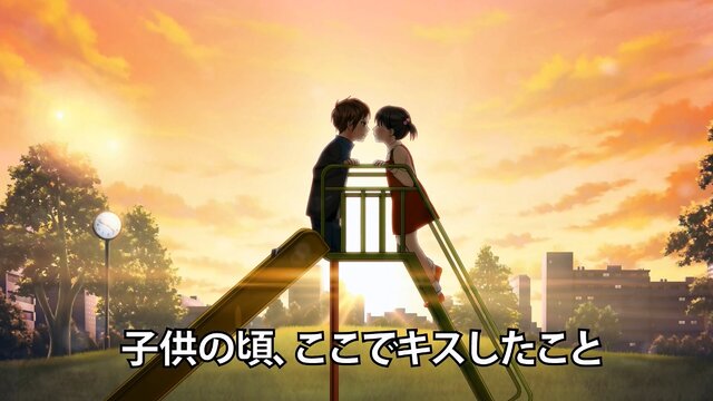 検索は「ゲーム名」ではなく「吉祥寺」で…女性向け恋愛ADV『吉祥寺恋色デイズ』の広告が面白い