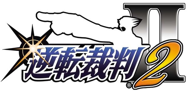 3DS『逆転裁判123 成歩堂セレクション』発売決定！高解像度で立体視に対応 ― 限定版には完全新作のドラマCDが同梱