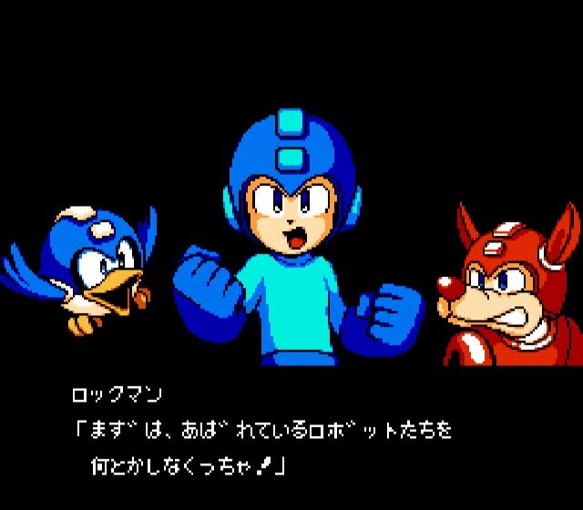 ロックマン9 野望の復活!!