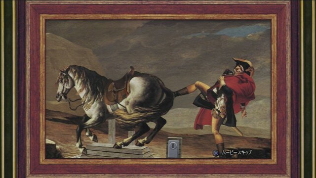 愛馬を駐車（？）するナポレオン。歴史上の英雄たちが多数登場する