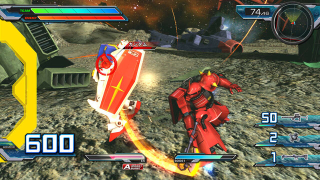 『機動戦士ガンダム EXTREME VS. FULL BOOST』ラクス搭乗のインフィニットジャスティスガンダムなどが活躍するPV公開