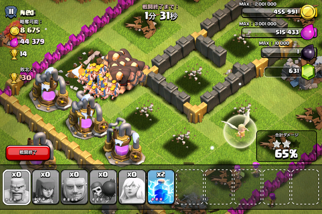 【クラクラ攻略】いまこそ遊ぼう!『クラッシュ・オブ・クラン』 攻略後編~敵を掃討するの秘訣は「ランチェスター第二法則」にあり?・・・おすすめ戦略指南も