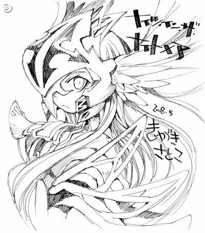 Amazon予約でイラスト色紙を進呈『ナイツ・イン・ザ・ナイトメア』