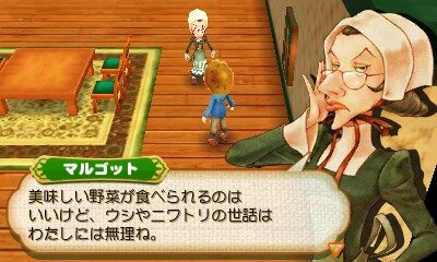 『牧場物語 つながる新天地』おなじみのコロボックル達など個性豊かな住人達の情報が公開