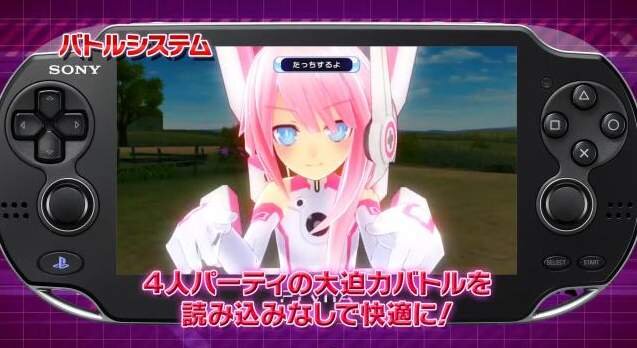 『超次次元ゲイム ネプテューヌRe;Birth2』バトルシステムは、読み込みなしの快適プレイ ─ 魅力たっぷりの新PVも登場