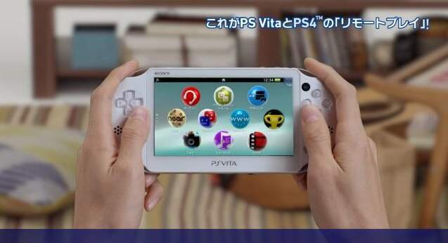 PS4ソフトをより自由に楽しませてくれる、PS Vitaのリモートプレイ機能とは ─ 映像で綴る解説ビデオが公開に