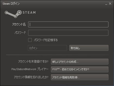 今こそ知りたいPCゲーム配信ツール「Steam」の使い方 ― 各種機能や決済方法を解説！