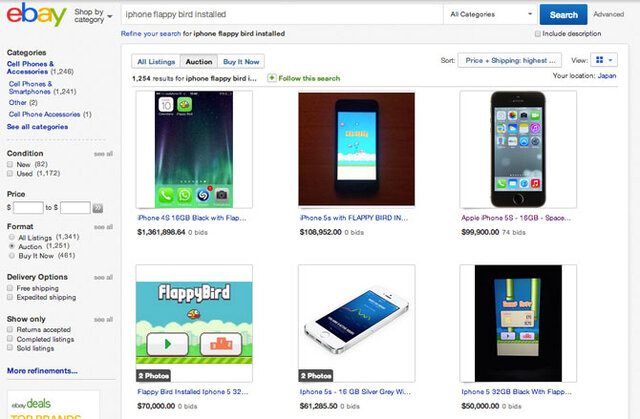 公開停止となった『Flappy Bird』がプレミア価格でeBayに多数出品される