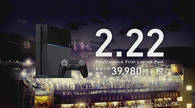 SCEがもたらす「play＆peace」 ─ PS4の最新CMで綴る、世界を“遊び”で繋ぐ未来の到来