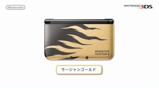 【Nintendo Direct】金獅子ラージャンをモチーフとした、ゴージャスな金とシックな黒をあしらった特別な3DS LLが登場