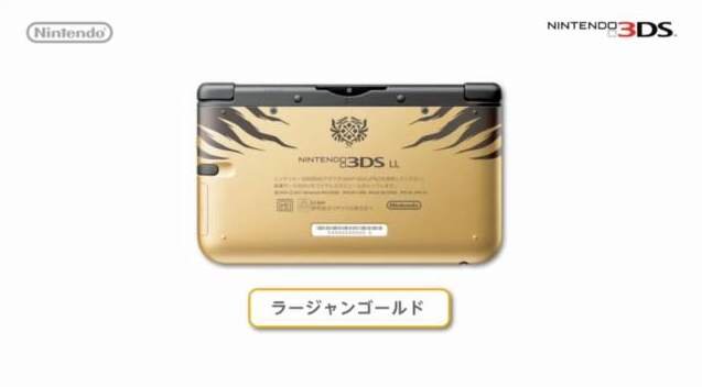 【Nintendo Direct】金獅子ラージャンをモチーフとした、ゴージャスな金とシックな黒をあしらった特別な3DS LLが登場