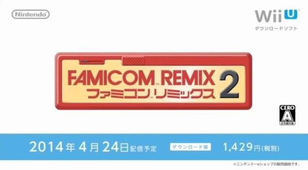 【Nintendo Direct】Wii U DLソフト『ファミコンリミックス2』4月24日にリリース ─ 前作を同梱したパッケージ版の発売も